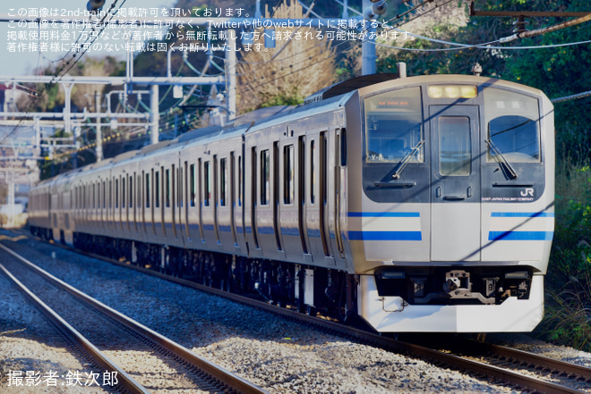 【JR東】E217系クラY-8編成 横須賀疎開返却回送を田浦～東逗子間で撮影した写真