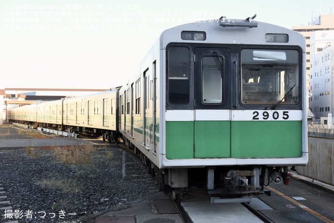 【大阪メトロ】20系2605Fが緑木車両工場へ移動し方向幕切断