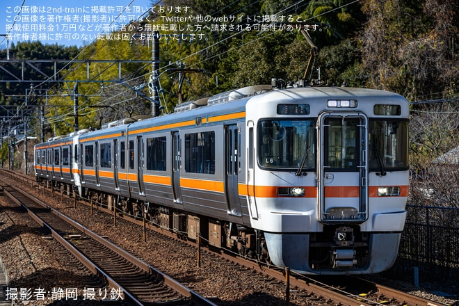 JR海】313系L6編成+L7編成富士へ疎開回送 |2nd-train鉄道ニュース