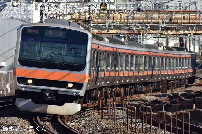 【JR東】E231系MU38編成東京総合車両センター入場回送を船橋～市川間で撮影した写真