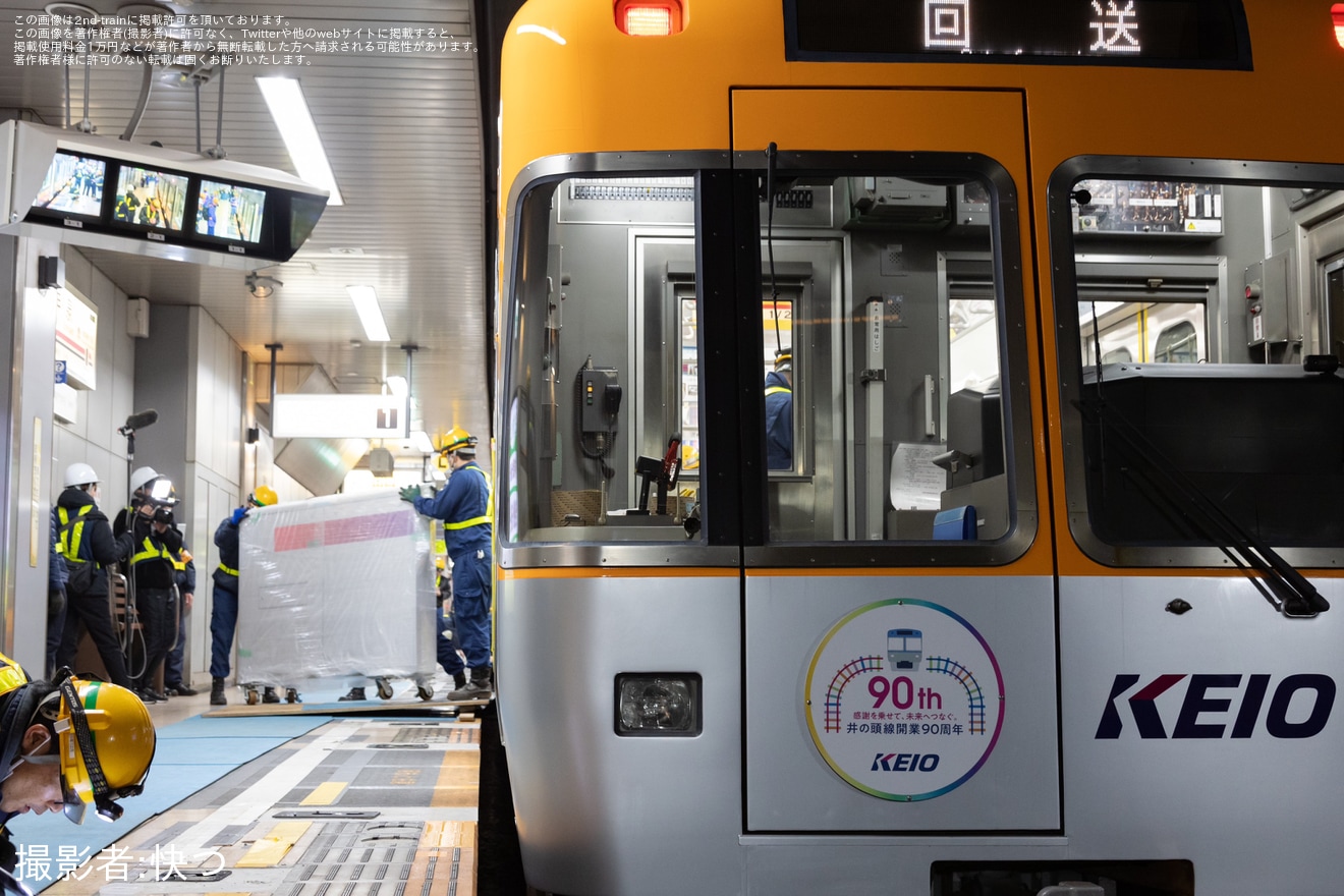 【京王】1000系1777Fを使用した神泉駅1番線へのホームドア輸送の拡大写真