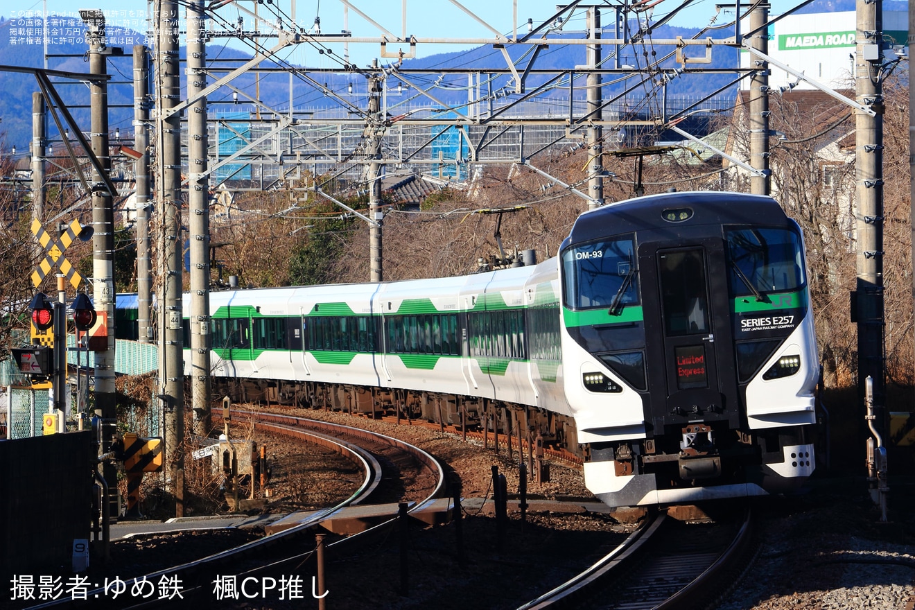 【JR東】「開運成田山初詣八王子号」を運行の拡大写真