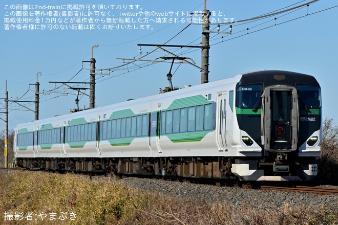 【JR東】E257系OM-52編成使用 臨時特急「開運成田山初詣武蔵野号」を不明で撮影した写真