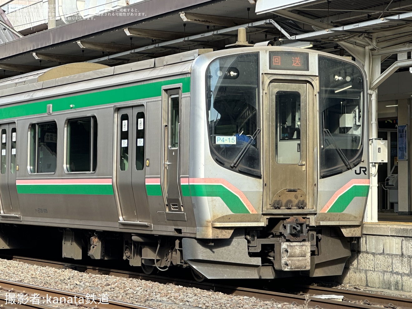 【JR東】E721系1000番台P4-15編成郡山総合車両センター入場の拡大写真