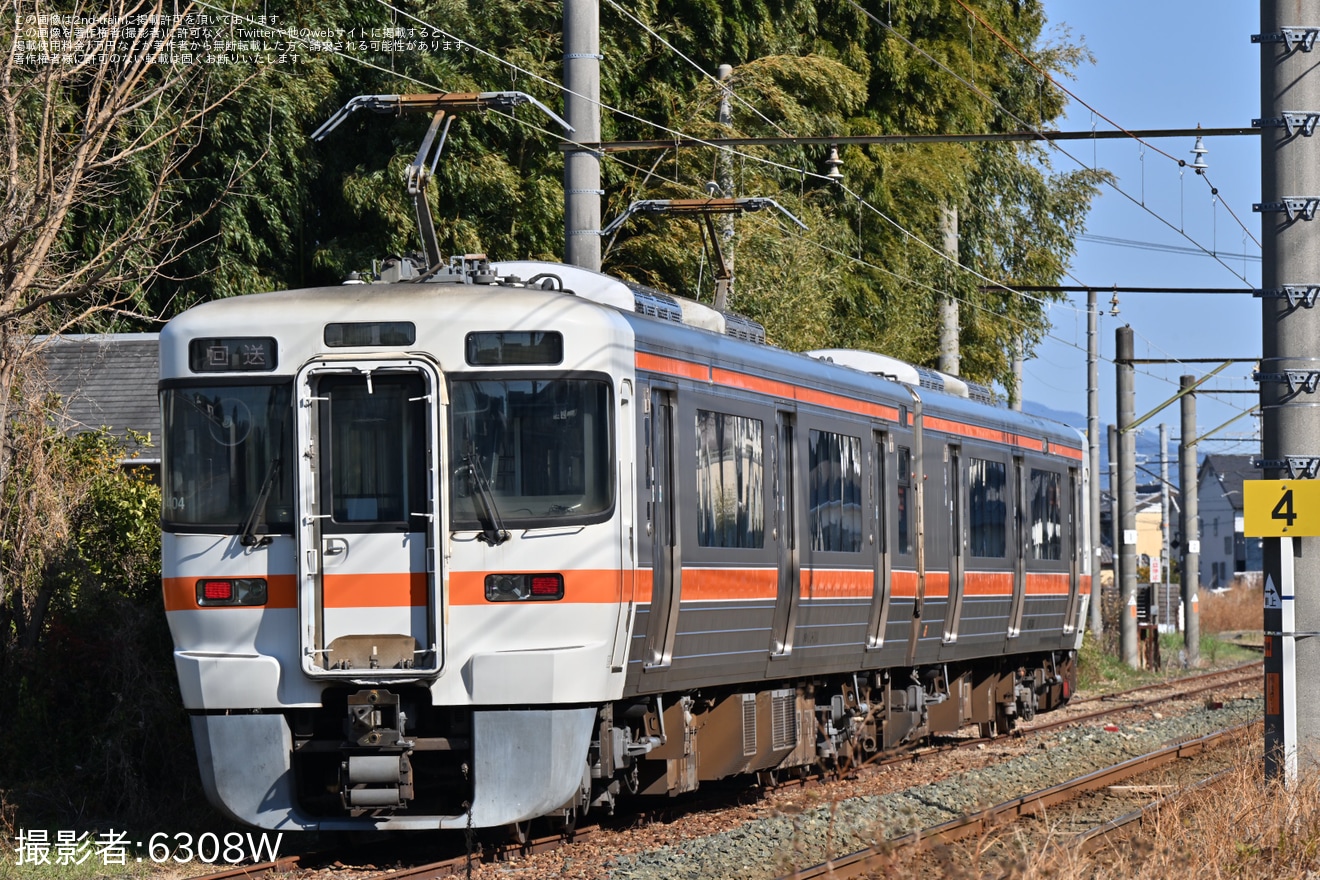 【JR海】313系B404編成日本車両入場回送の拡大写真