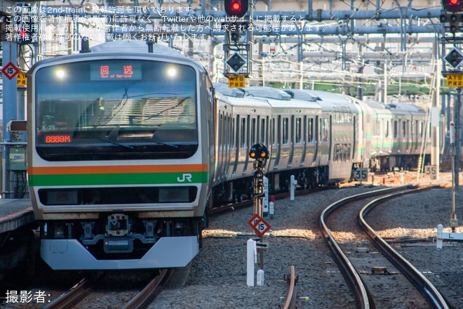 【JR東】E231系K25編成東京総合車両センター出場回送を大崎駅で撮影した写真