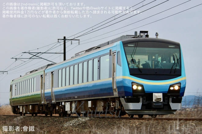 【JR東】HB-E300系「SATONO」が磐越西線で訓練のため試運転を実施