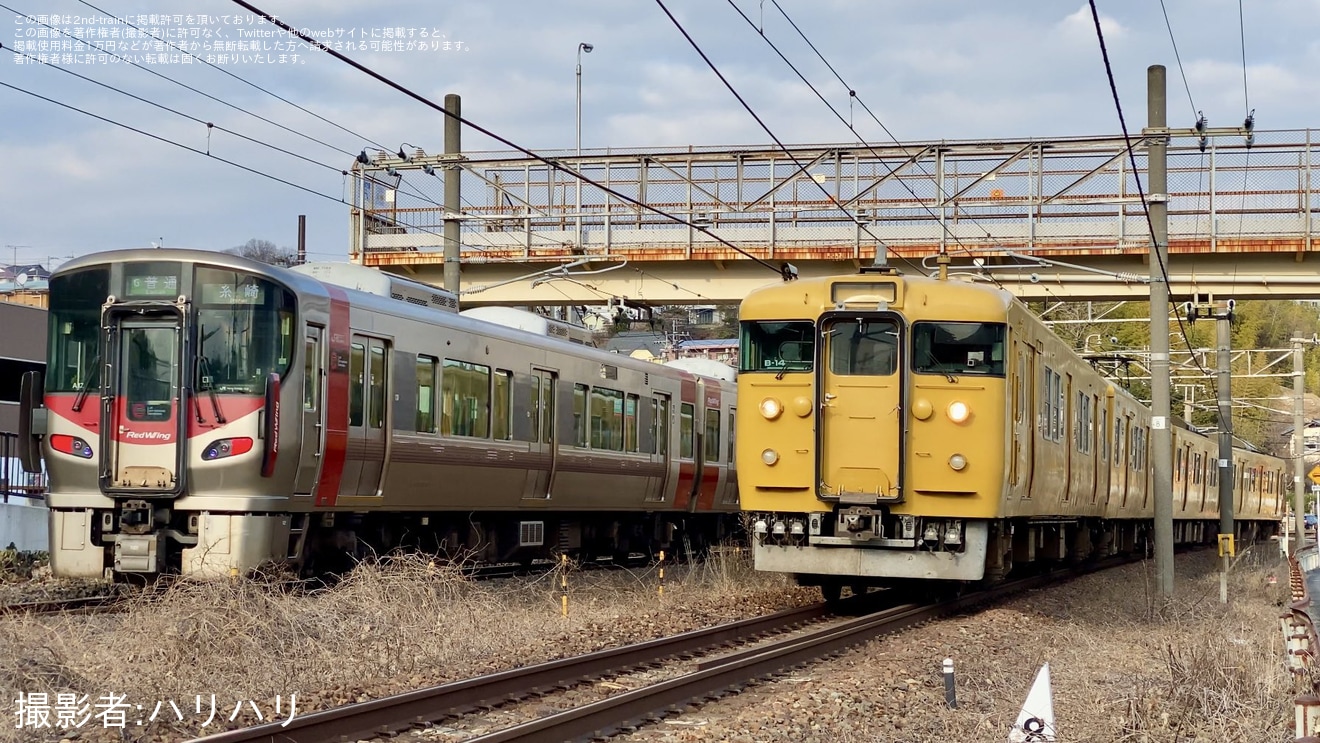 【JR西】113系B-14編成下関総合車両所本所へ回送(廃車の可能性有)の拡大写真