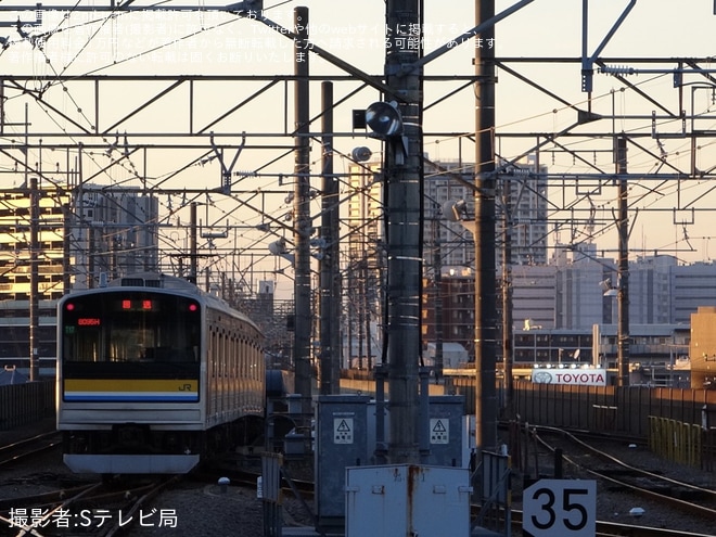 【JR東】205系T17編成が鎌倉車両センター中原支所まで回送を武蔵中原駅で撮影した写真