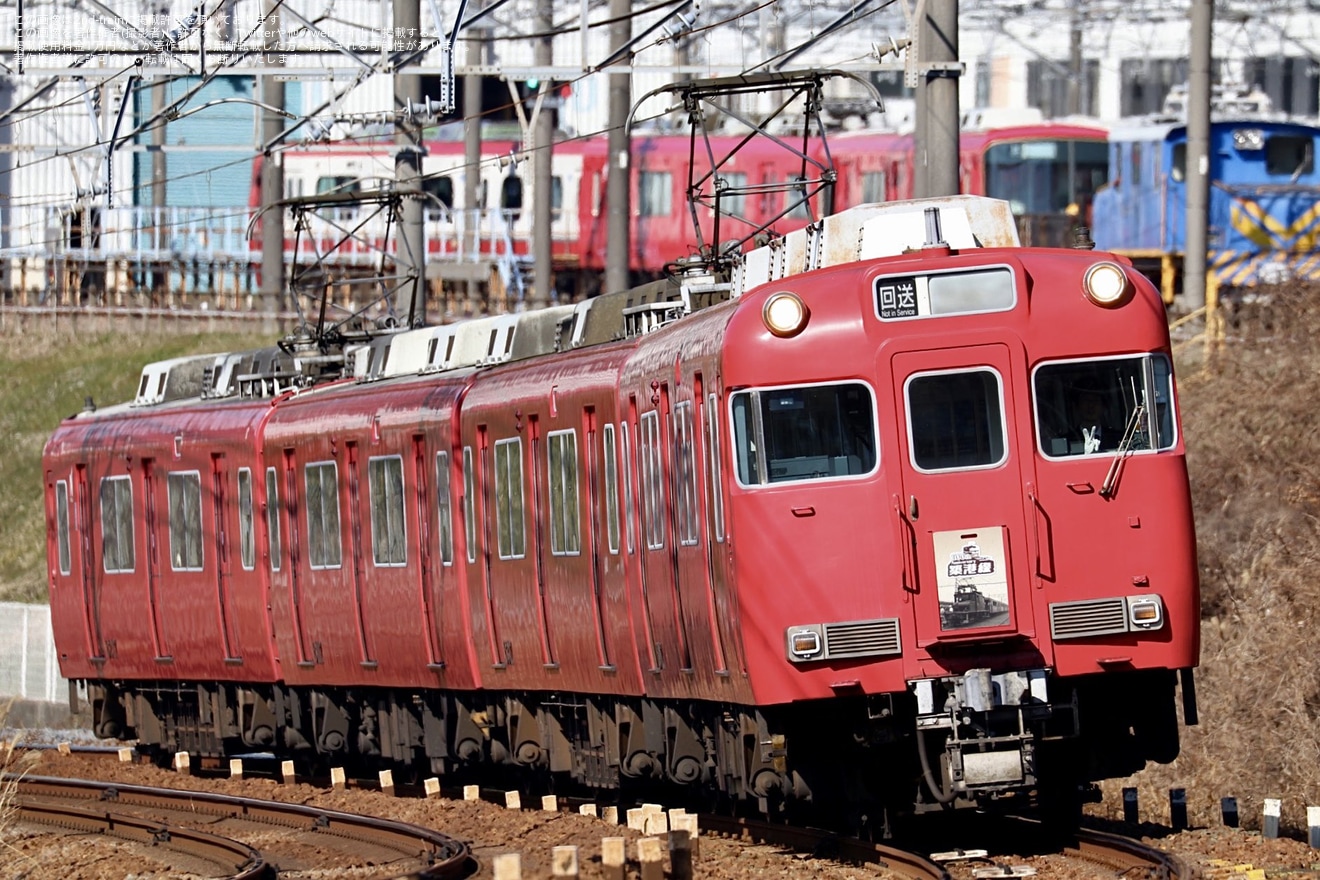 【名鉄】6000系6017F舞木検査場へ回送の拡大写真