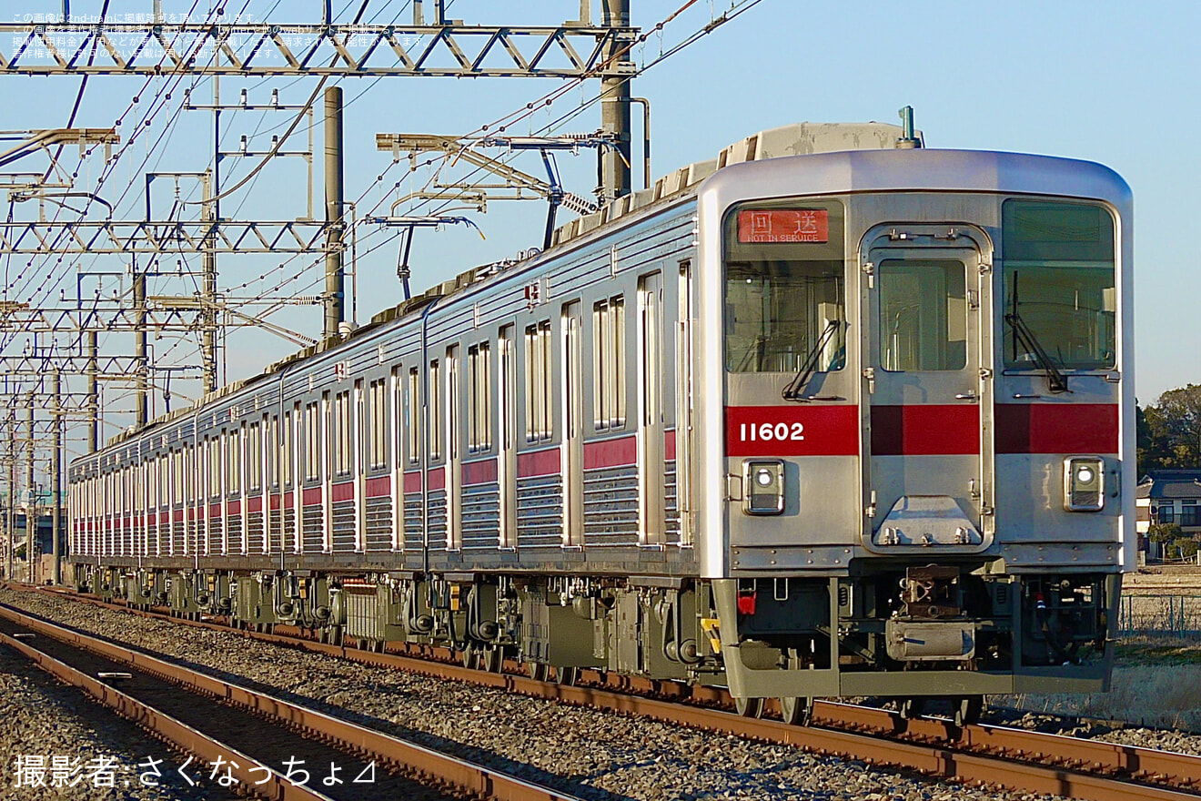 【東武】10000系11602F南栗橋工場出場回送の拡大写真