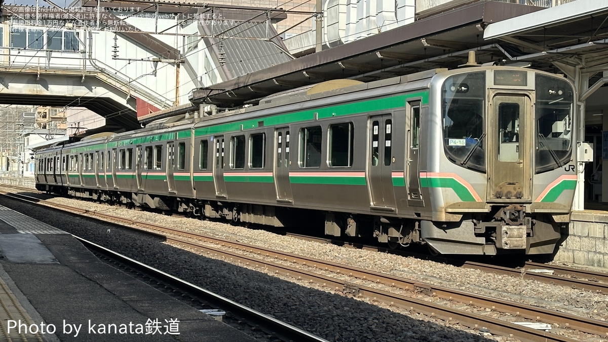 0417号 RRまとめ カワサキ】400ccスーパースポーツ「Ninja ZX-4R」シリーズのカラー