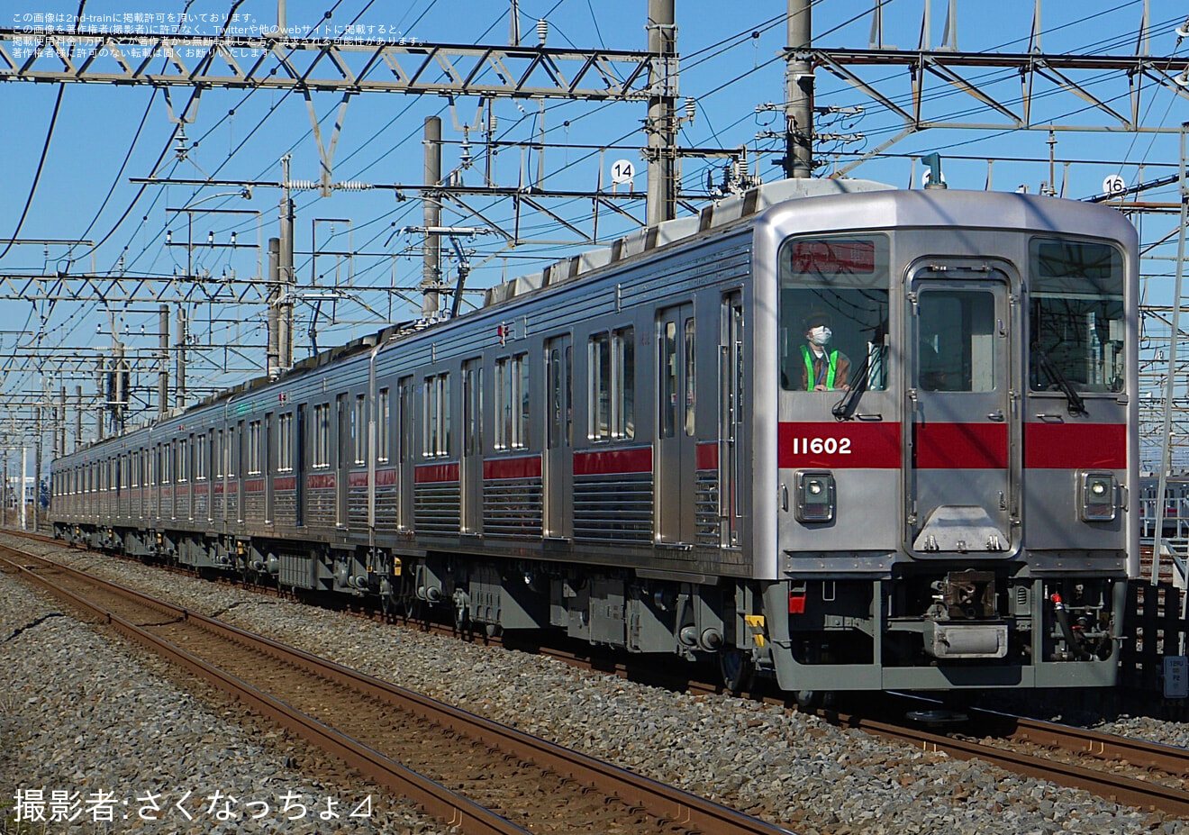 【東武】10000系11602F南栗橋工場出場試運転の拡大写真