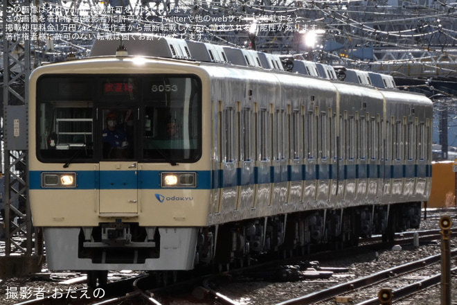 【小田急】8000形8053F(8053×4)全般検査出場試運転を相模大野駅で撮影した写真