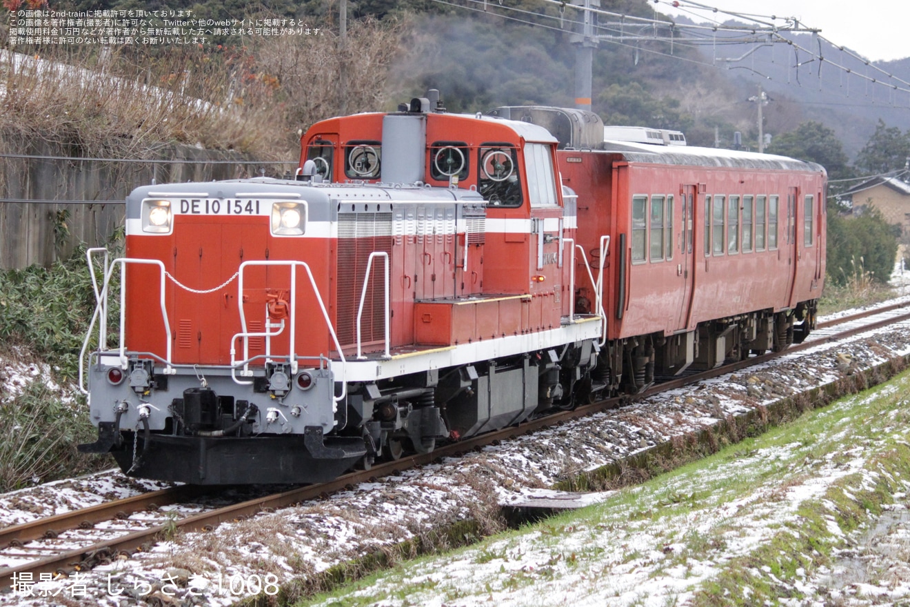 【JR西】キハ47-138後藤総合車両所入場配給の拡大写真