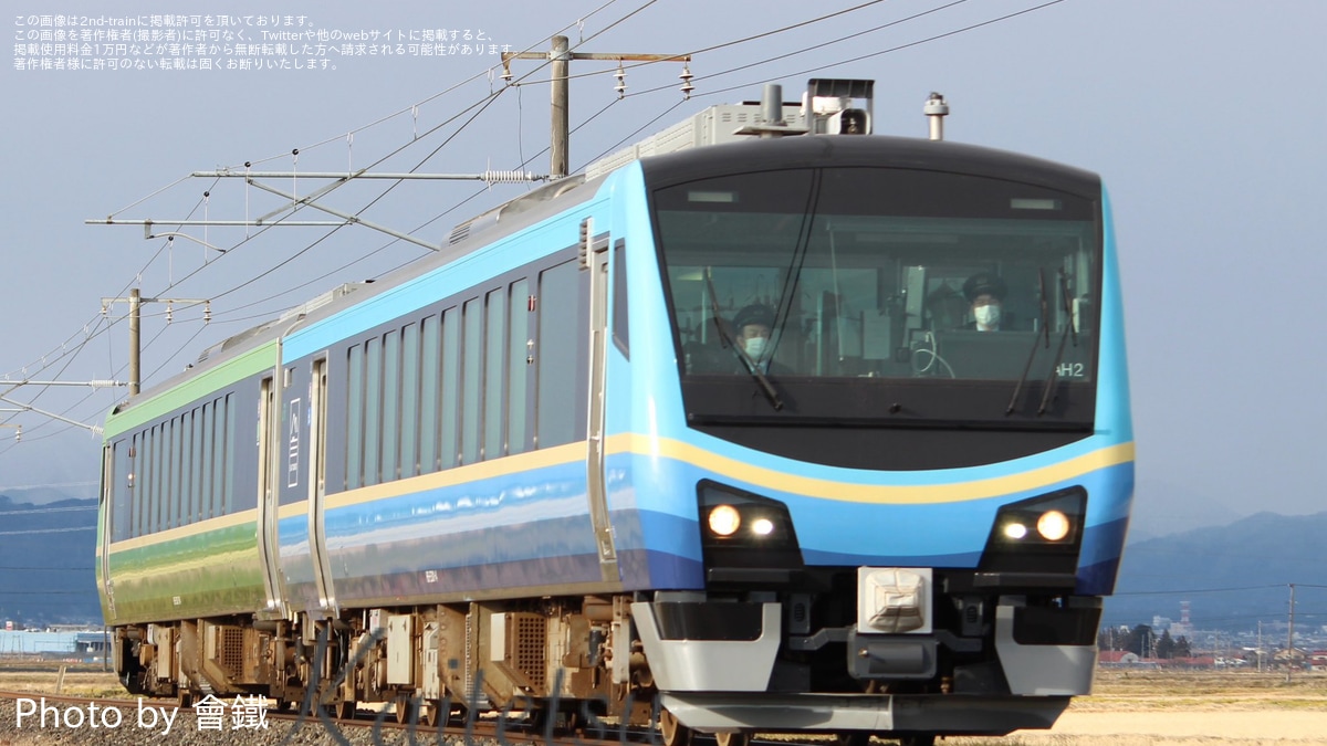 115系/E127系/HB-E300系　3種のみ HB-E300 series | Locomotive Wiki | Fandom