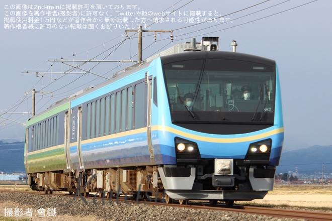 【JR東】HB-E300系「SATONO」が磐越西線で訓練のため試運転を実施