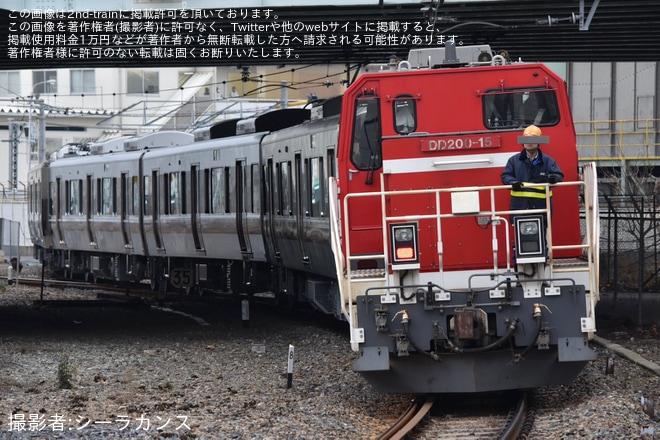 【JR西】225系L11編成川崎車両出場甲種輸送を不明で撮影した写真