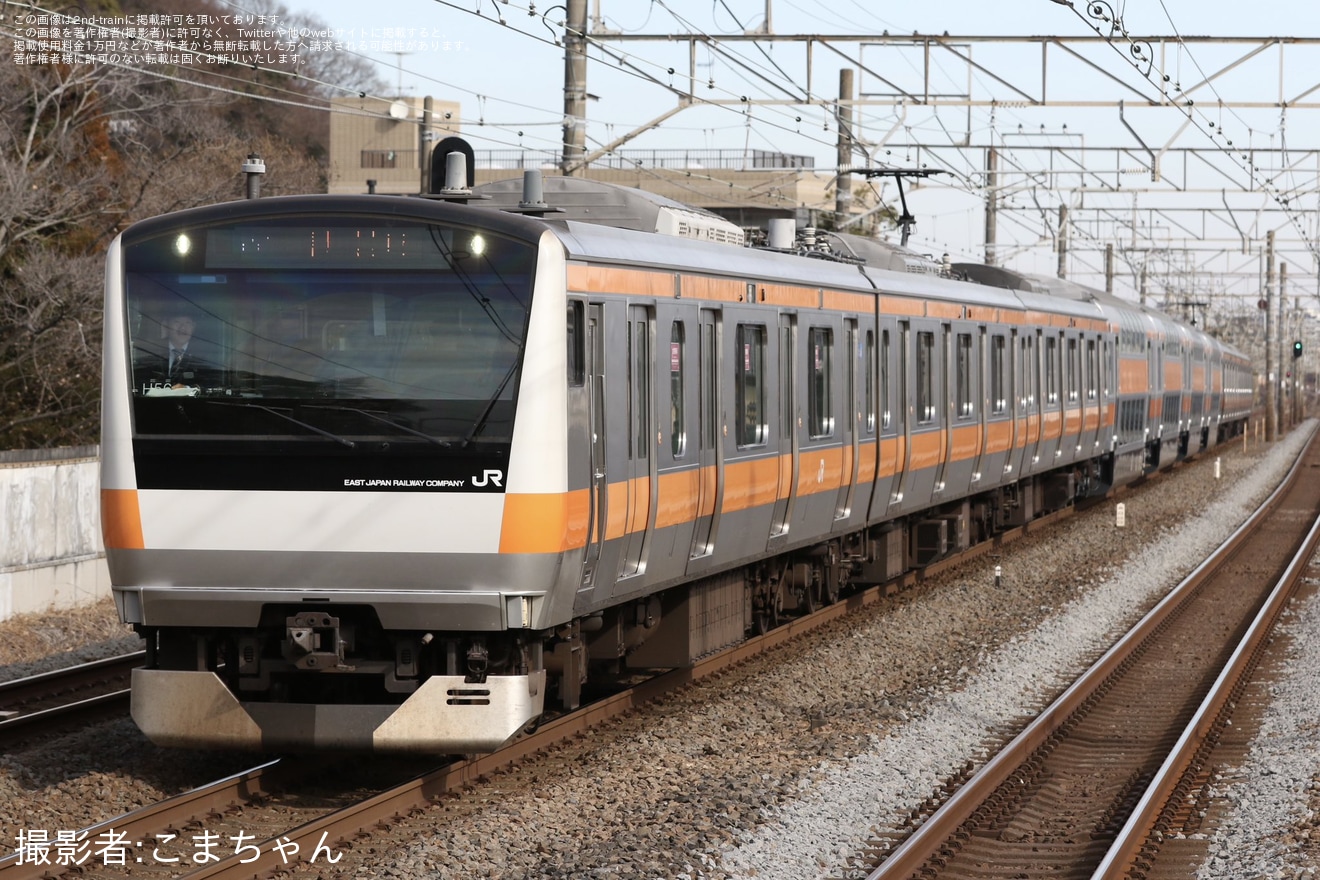 【JR東】E233系トタH56編成がグリーン車(13/14ユニット）4両組込した状態で試運転の拡大写真