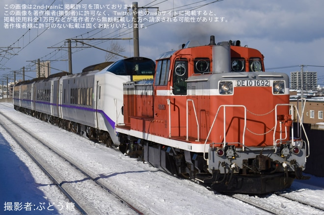【JR北】函館運輸所所属のキハ261系4両(ST-1125編成など)が苗穂工場へ入場を不明で撮影した写真