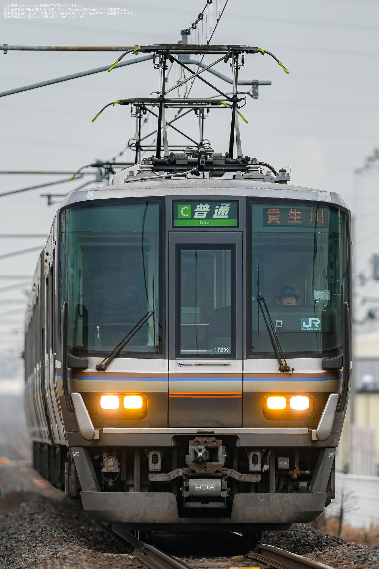 【JR西】京都支所所属の223系6000番台R209編成が通常入らない草津線に入る運用を代走の拡大写真