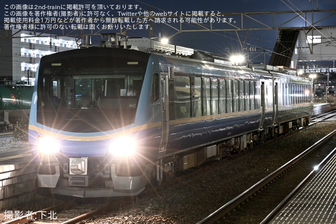 【JR東】HB-E300系「SATONO」が石巻線、仙石線で訓練のため試運転後の返却回送
