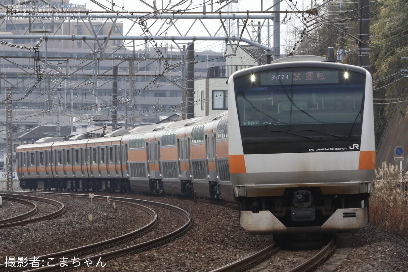 【JR東】E233系トタH56編成がグリーン車(13/14ユニット）4両組込した状態で試運転の拡大写真