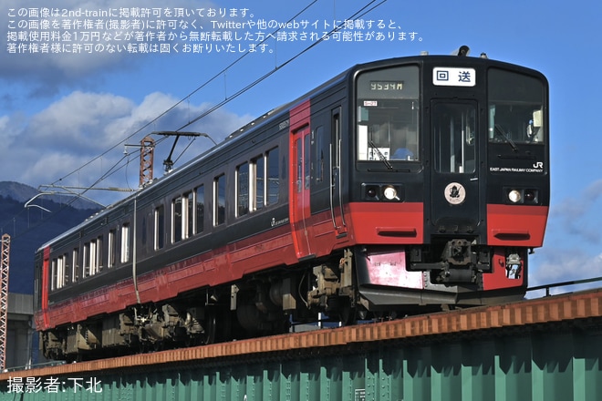 【JR東】719系「フルーティアふくしま」廃車回送を不明で撮影した写真