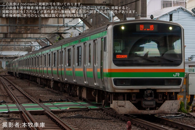 【JR東】E231系K05編成東京総合車両センター入場回送を西大井駅で撮影した写真