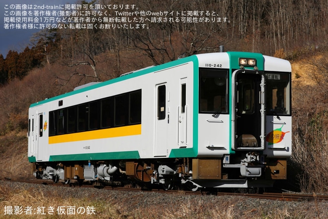 【JR東】キハ110-242が磐越東線で出場試運転を不明で撮影した写真