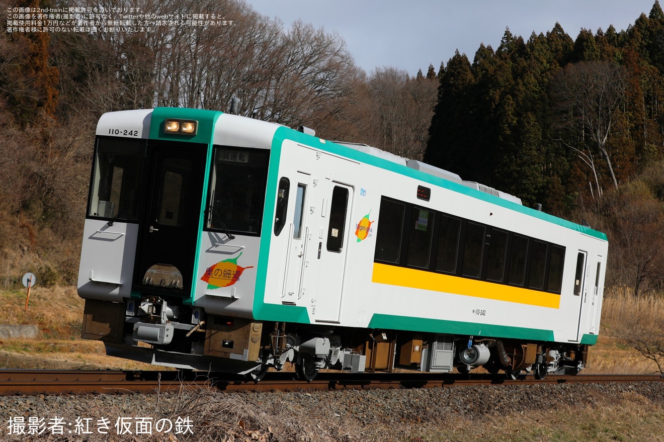 【JR東】キハ110-242が磐越東線で出場試運転の拡大写真