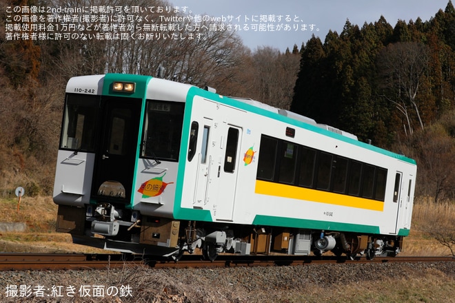 【JR東】キハ110-242が磐越東線で出場試運転を不明で撮影した写真