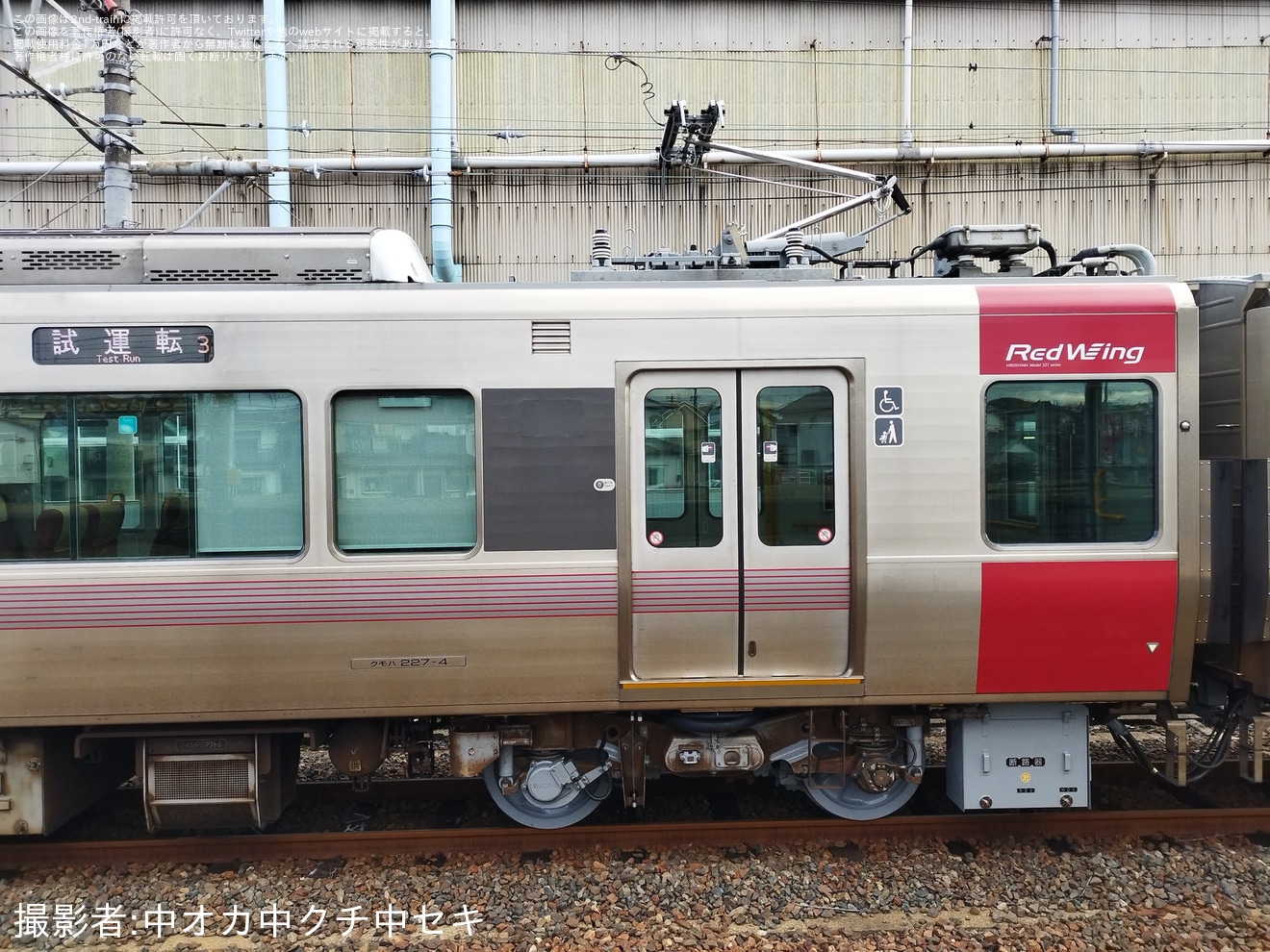 【JR西】227系A04編成下関総合車両所本所構内試運転の拡大写真