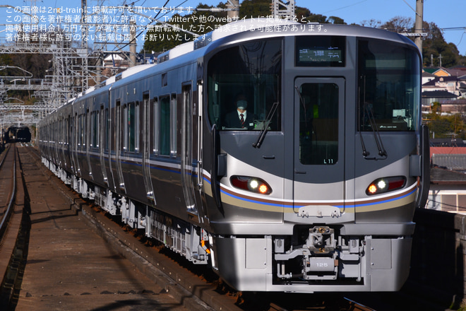 【JR西】225系L11編成 川崎車両出場試運転を比叡山坂本駅で撮影した写真