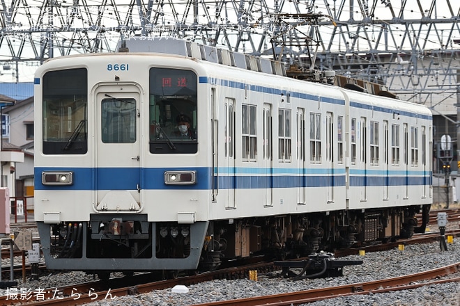 【東武】8000系8561F廃車回送
