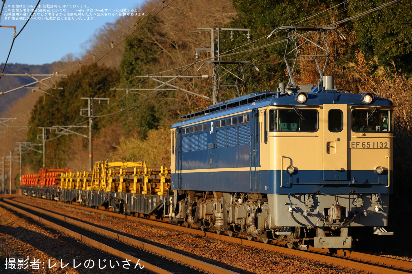 【JR西】EF65-1132牽引向日町FB溶接工臨の拡大写真