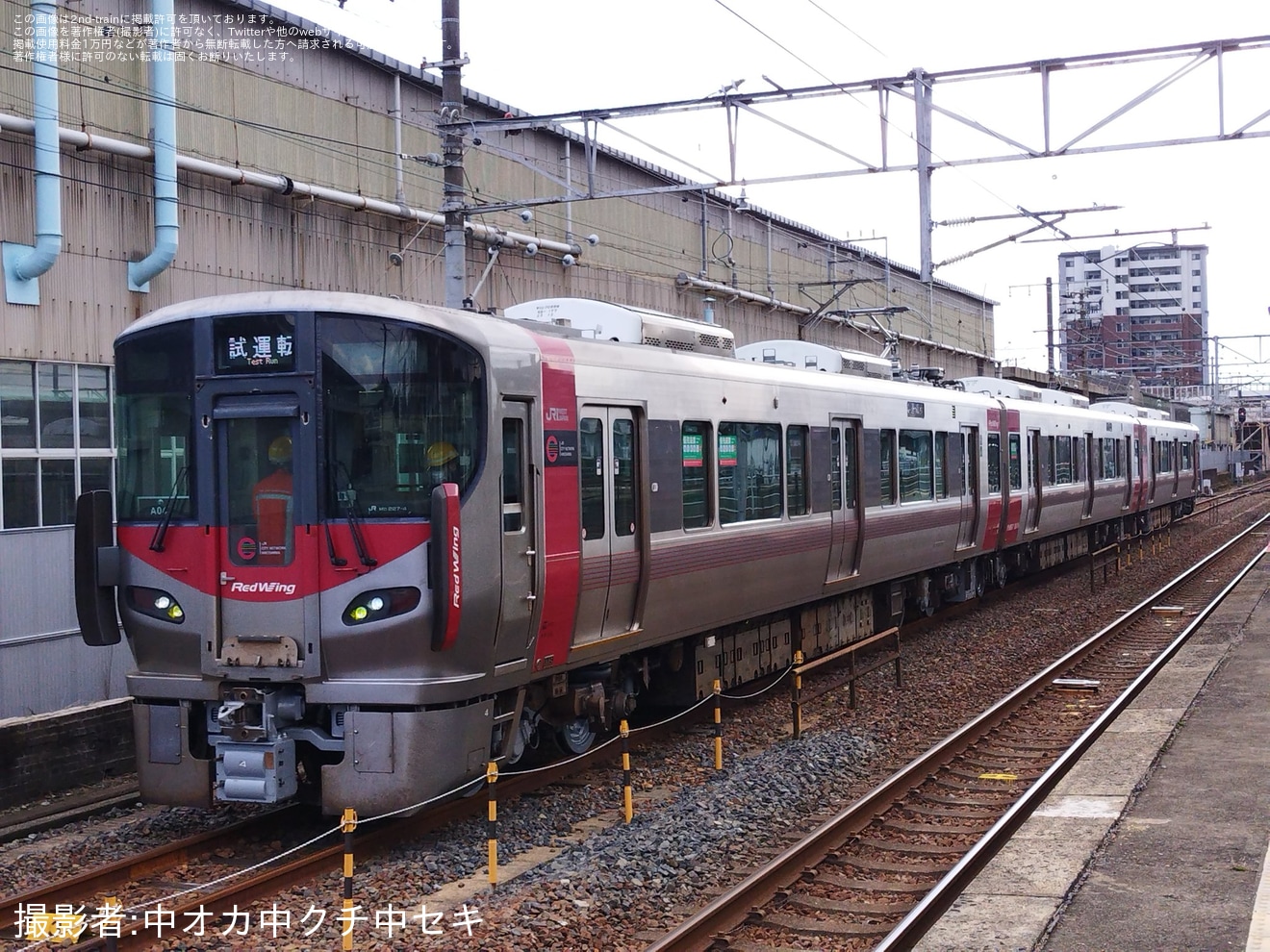 【JR西】227系A04編成下関総合車両所本所構内試運転の拡大写真