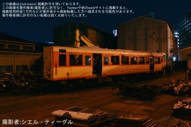 【JR九】キハ66-110が小倉総合車両センターにて解体を不明で撮影した写真