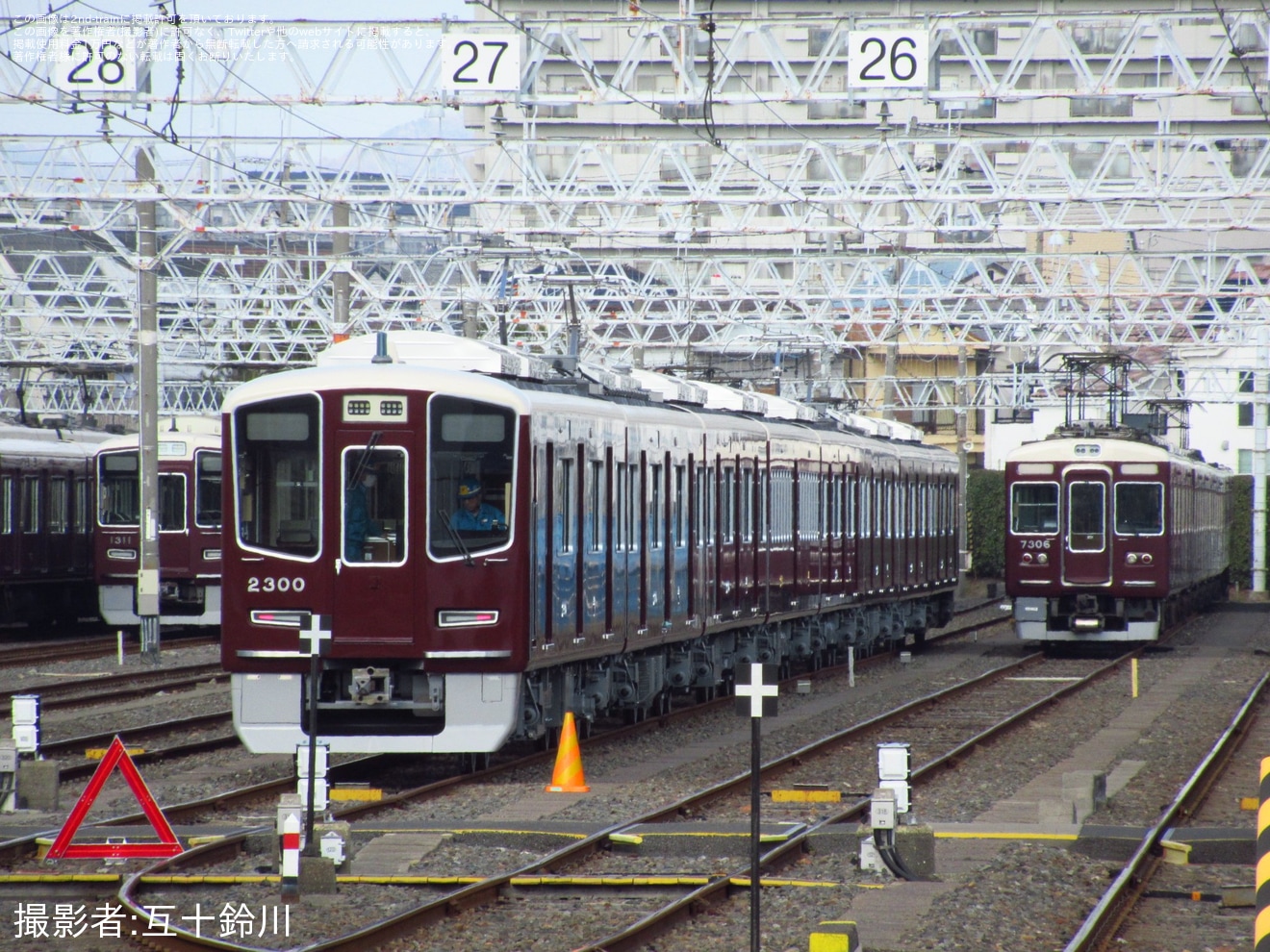 【阪急】2300系2300Fを使用した試験の拡大写真
