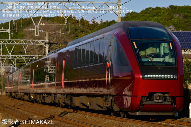 【近鉄】80000系 HV11を使用した貸切ツアー2024/01/12を加茂～松尾間で撮影した写真