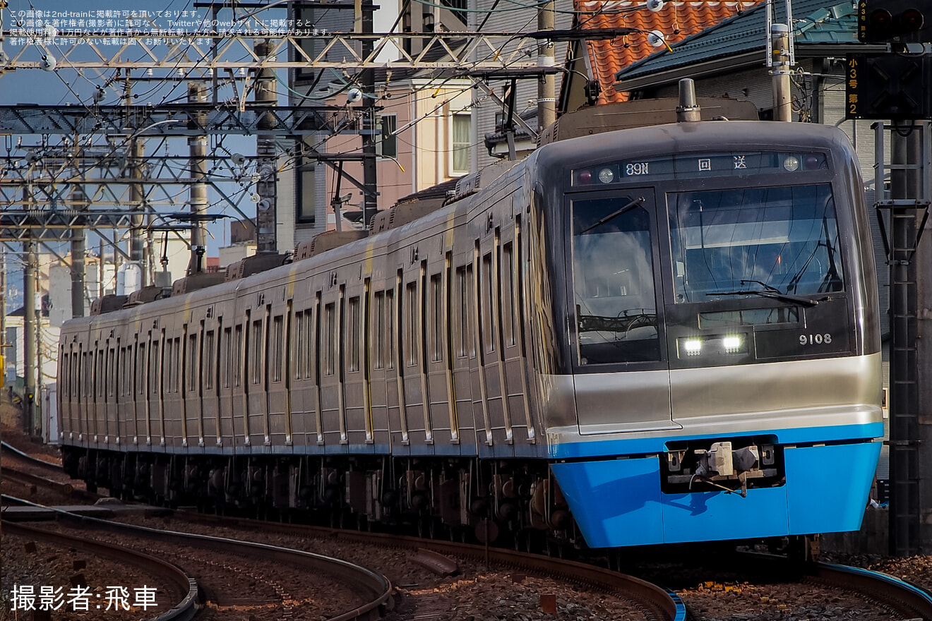 【北総】9100形9108編成宗吾車両基地出場回送の拡大写真