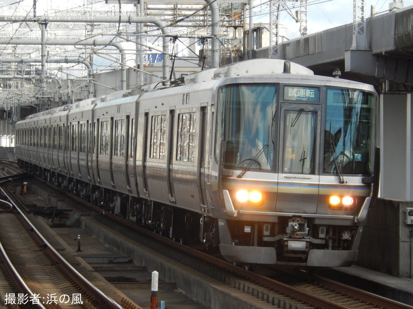 【JR西】223系W12編成網干総合車両所出場試運転の拡大写真