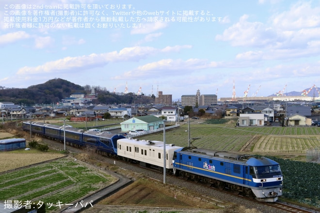 【JR四】EF210と『THE ROYAL EXPRESS』が土讃線琴平駅まで初入線を金蔵寺～多度津間で撮影した写真