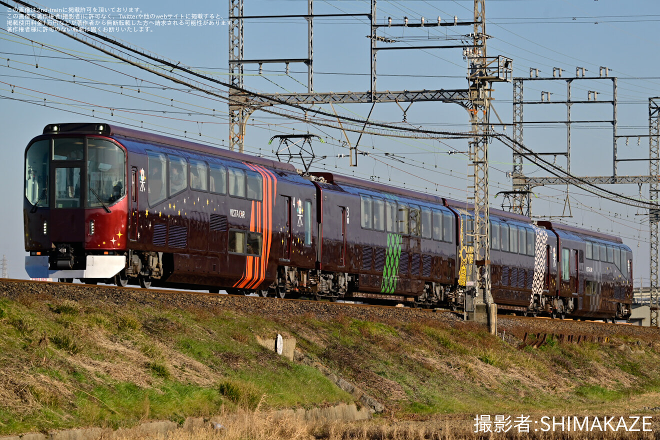 【近鉄】20000系 PL01を使用した団体貸切(2024/1/14)の拡大写真
