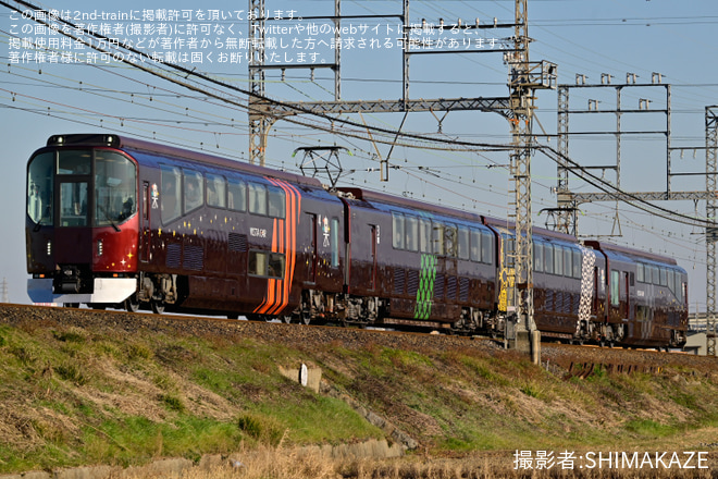 【近鉄】20000系 PL01を使用した団体貸切(2024/1/14)を櫛田～東松阪間で撮影した写真