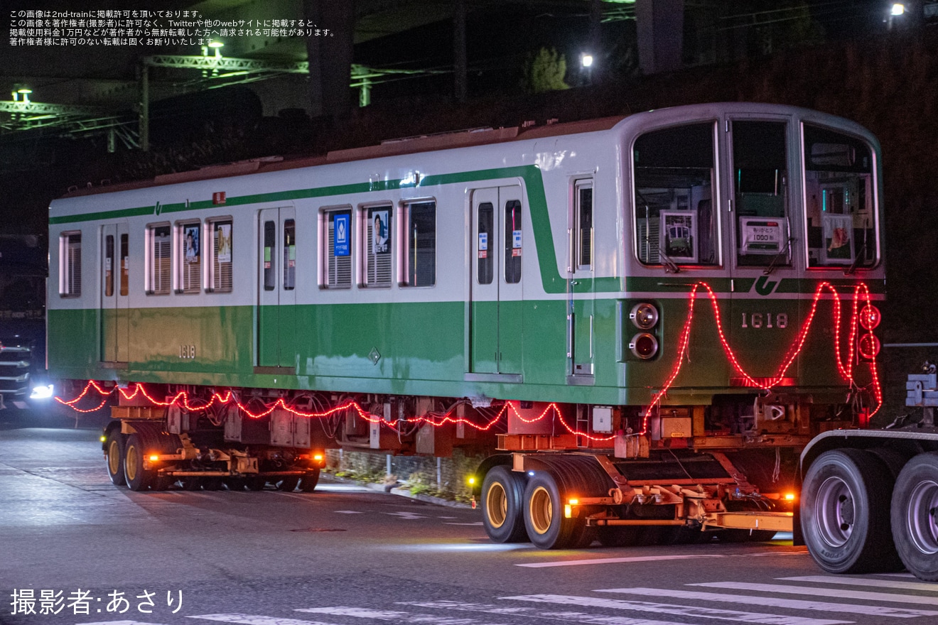 【神戸市交】1000形1118F 廃車陸送の拡大写真