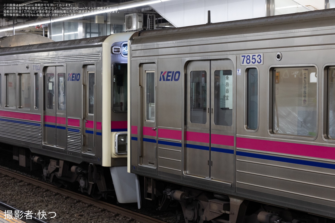  【京王】笹塚駅3番線ホームドア輸送の拡大写真