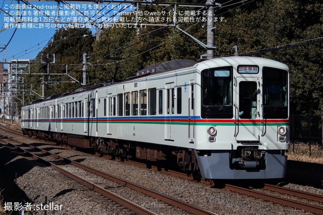 【西武】4000系「新宿線乗務員考案!山の主で行く新宿線大冒険ツアー」が催行