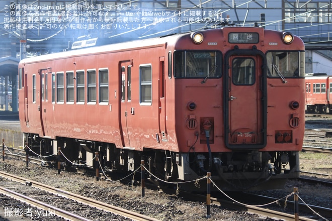 精密加工 JRキハ40 2046 豊岡鉄道部 超退色仕様 ～キハ189・キハ181・103系・223系・113系・221系 などと～ - 鉄道模型