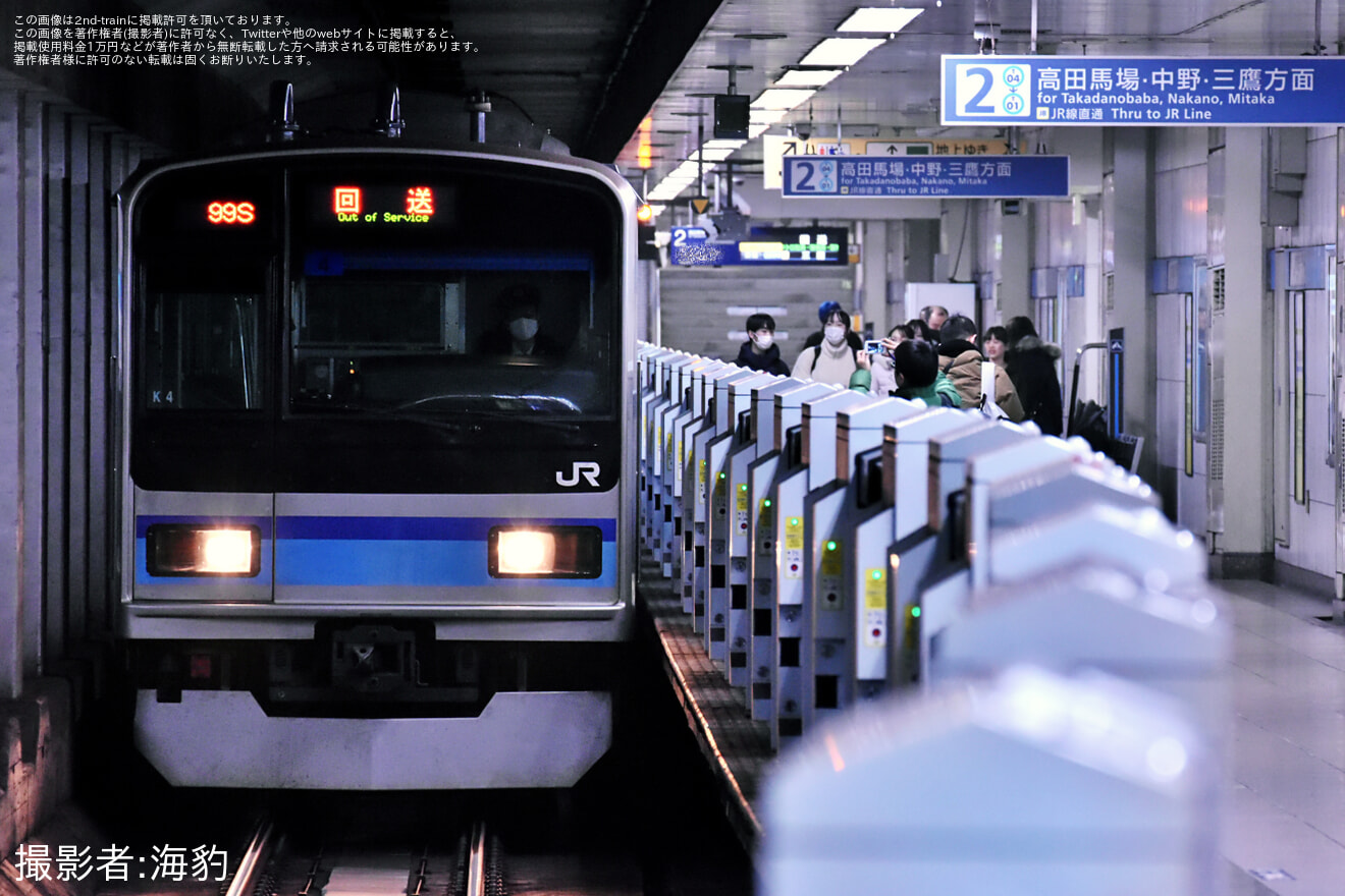【JR東】E231系800番台ミツK4編成、東京メトロ東西線内試運転の拡大写真